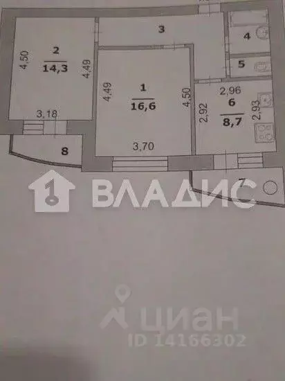 2-к кв. Белгородская область, Белгород ул. Каштановая, 2 (51.5 м) - Фото 2