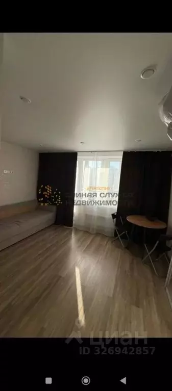 1-к кв. Башкортостан, Уфа ул. Воинов-Интернационалистов (25.0 м) - Фото 2