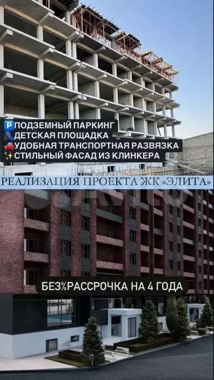 2-к. квартира, 55 м, 7/15 эт. - Фото 0