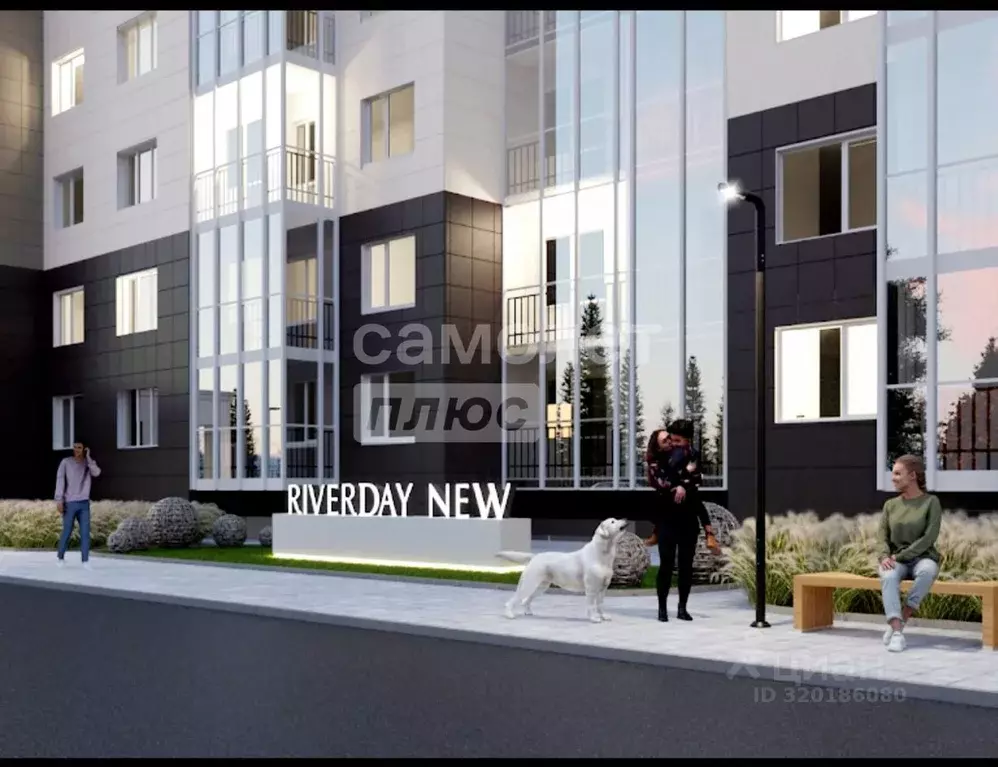 1-к кв. Хабаровский край, Хабаровск ул. А.А. Вахова, 9 (42.5 м) - Фото 0