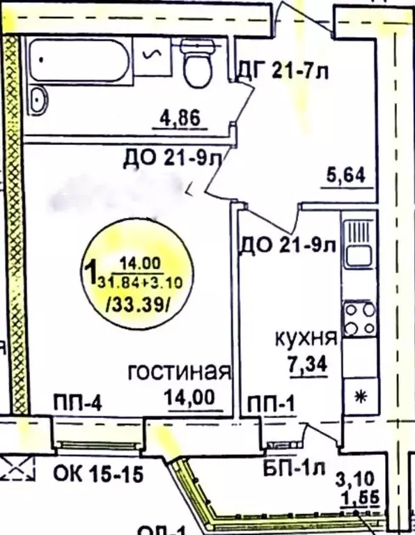 1-к кв. Башкортостан, Уфа Интернациональная ул., 19 (33.0 м) - Фото 0