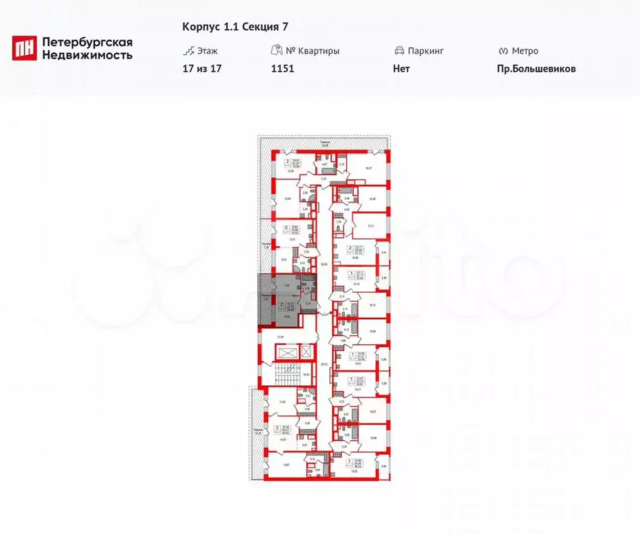 Квартира-студия, 24,8 м, 17/17 эт. - Фото 1