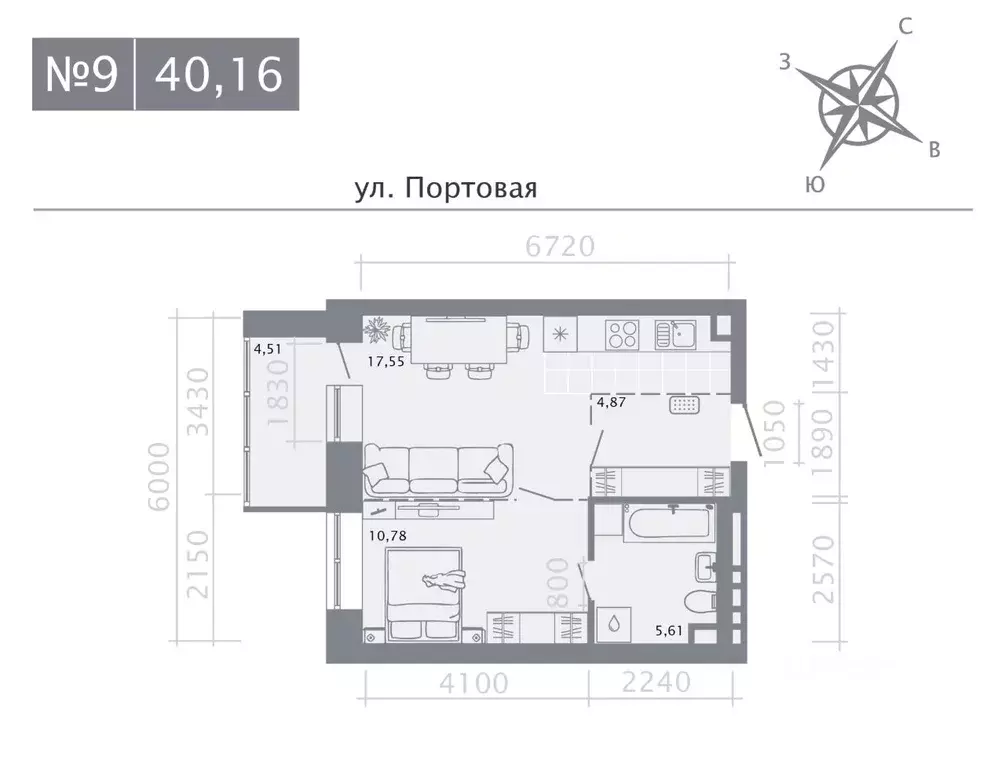 1-к кв. Татарстан, Казань Живи на Портовой жилой комплекс (40.16 м) - Фото 0