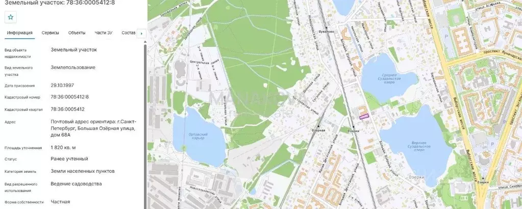 Участок в Санкт-Петербург Большая Озерная ул., 68А (40.0 сот.) - Фото 1