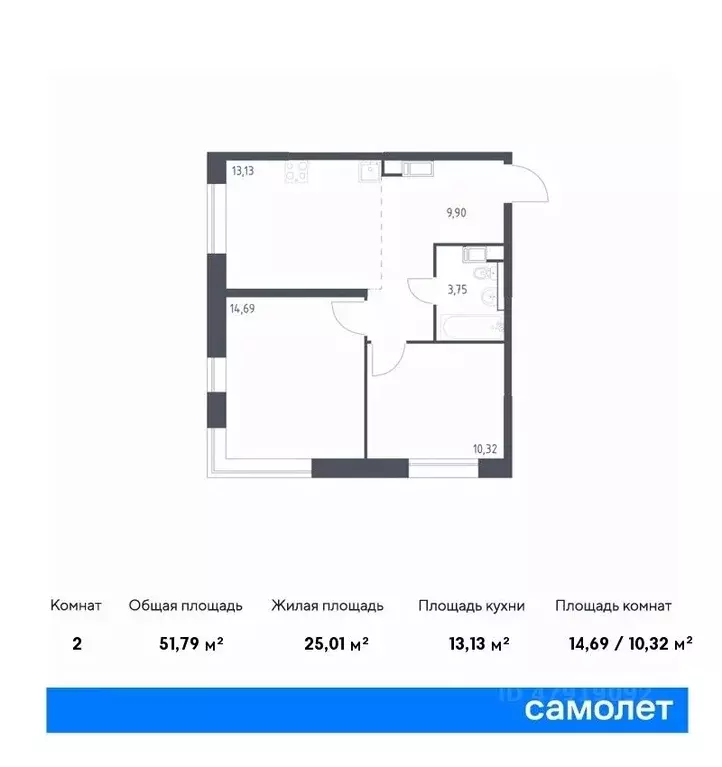 2-к кв. Москва Цветочные Поляны жилой комплекс, к11 (51.79 м) - Фото 0