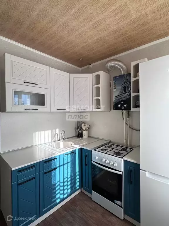 Продаётся 1-к квартира, 29.1 м - Фото 0