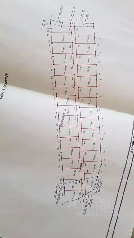 Участок в Пермский край, Пермский муниципальный округ, д. Ширпы ул. ... - Фото 2