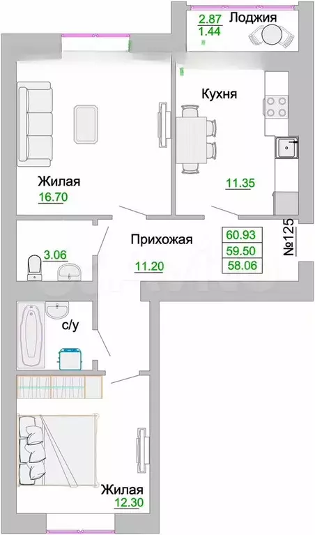 2-к. квартира, 59,5 м, 2/9 эт. - Фото 1