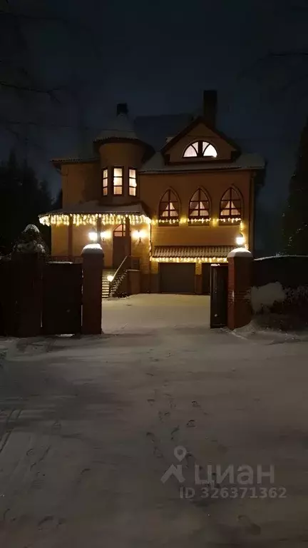 Дом в Московская область, Подольск городской округ, д. Булатово ул. ... - Фото 2