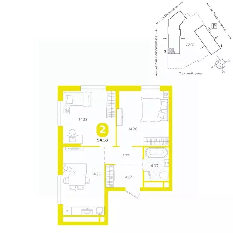 2-к кв. Свердловская область, Екатеринбург ул. Патриса Лумумбы, 4А ... - Фото 1