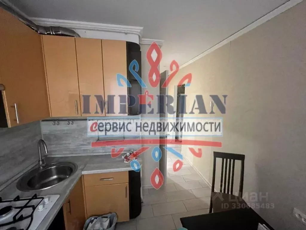 1-к кв. Белгородская область, Шебекино Рабочая ул., 3 (39.8 м) - Фото 1