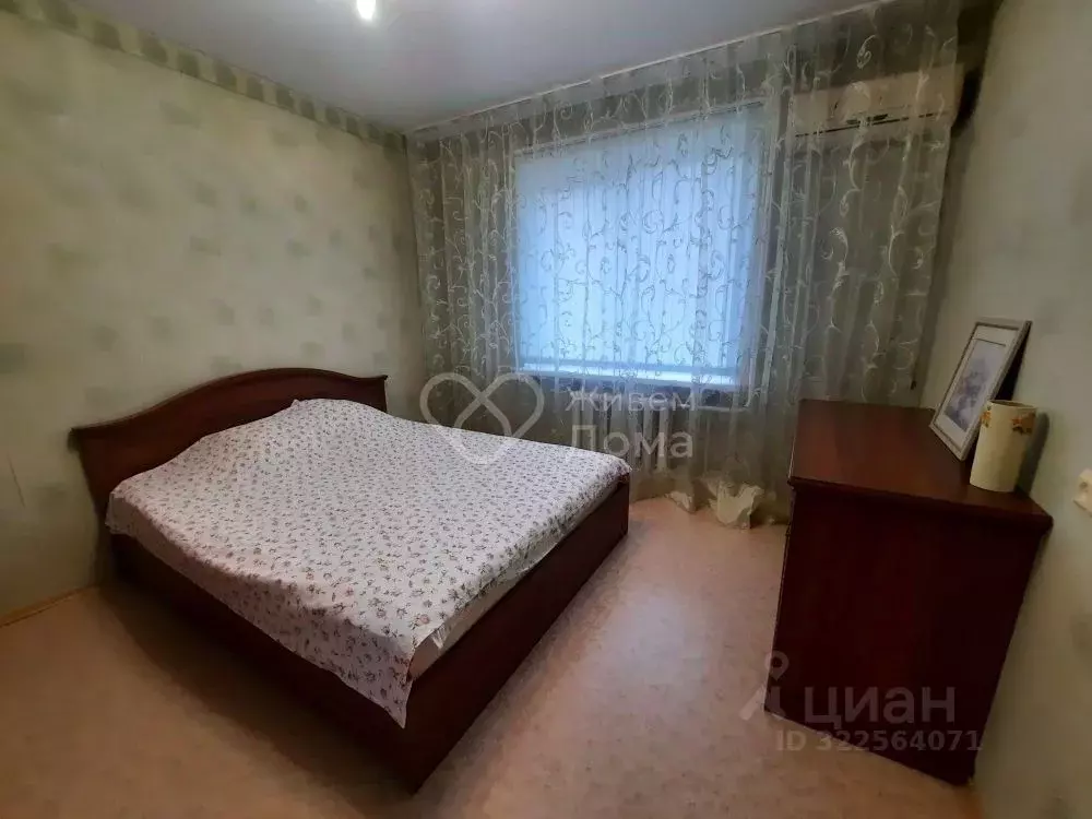2-к кв. Волгоградская область, Волгоград ул. Репина, 62 (49.8 м) - Фото 0