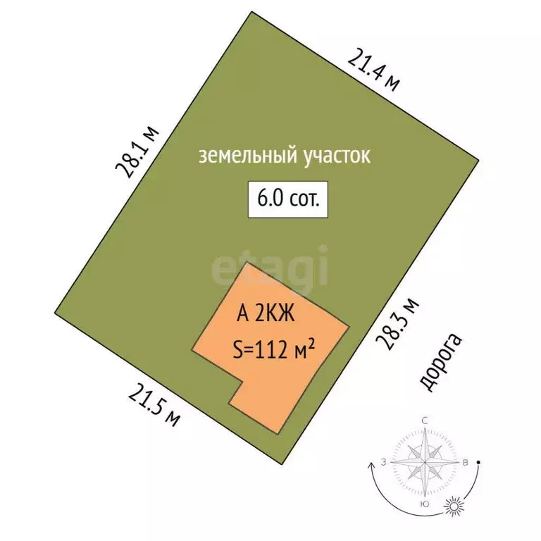 Дом в Тюменская область, Тюмень Медик СНТ, ул. Кедровая (112 м) - Фото 1