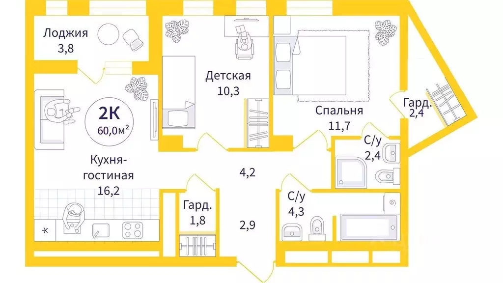 Астон Сезоны Екатеринбург Купить Квартиру От Застройщика