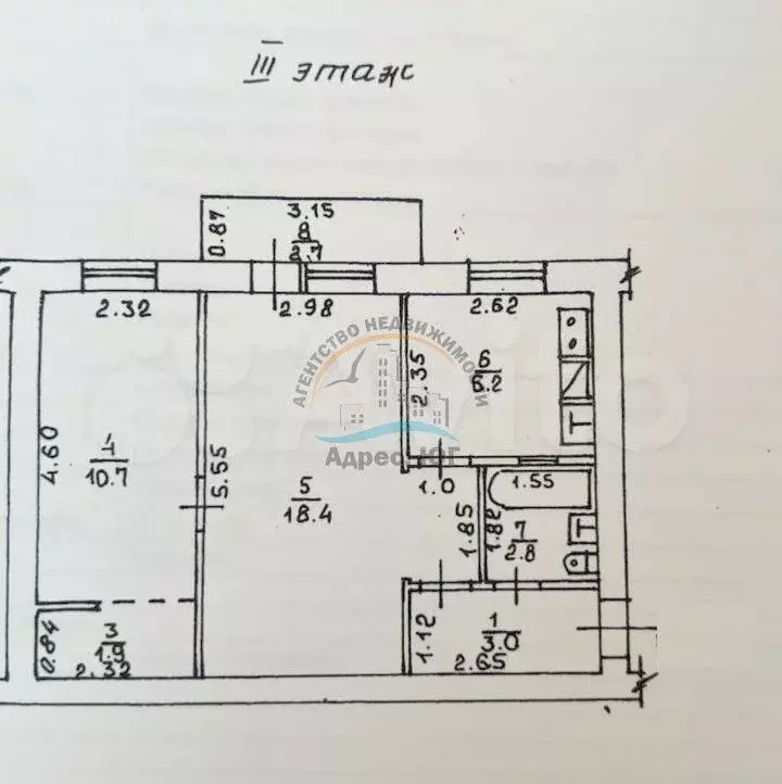 2-к. квартира, 43 м, 3/5 эт. - Фото 0