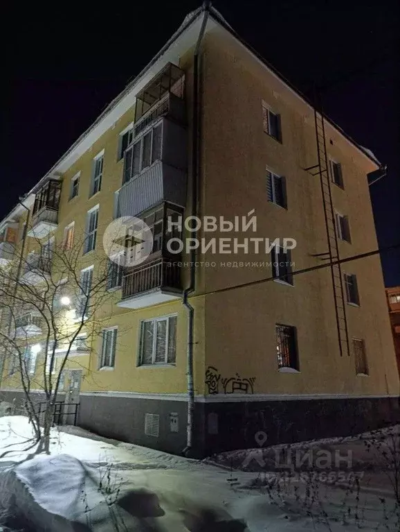 2-к кв. Свердловская область, Екатеринбург ул. Сортировочная, 23 (42.6 ... - Фото 2