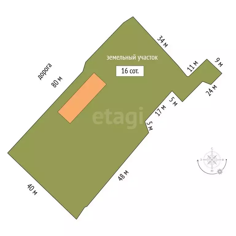 Дом в посёлок городского типа Чернышевск, улица Куйбышева (66.2 м) - Фото 2