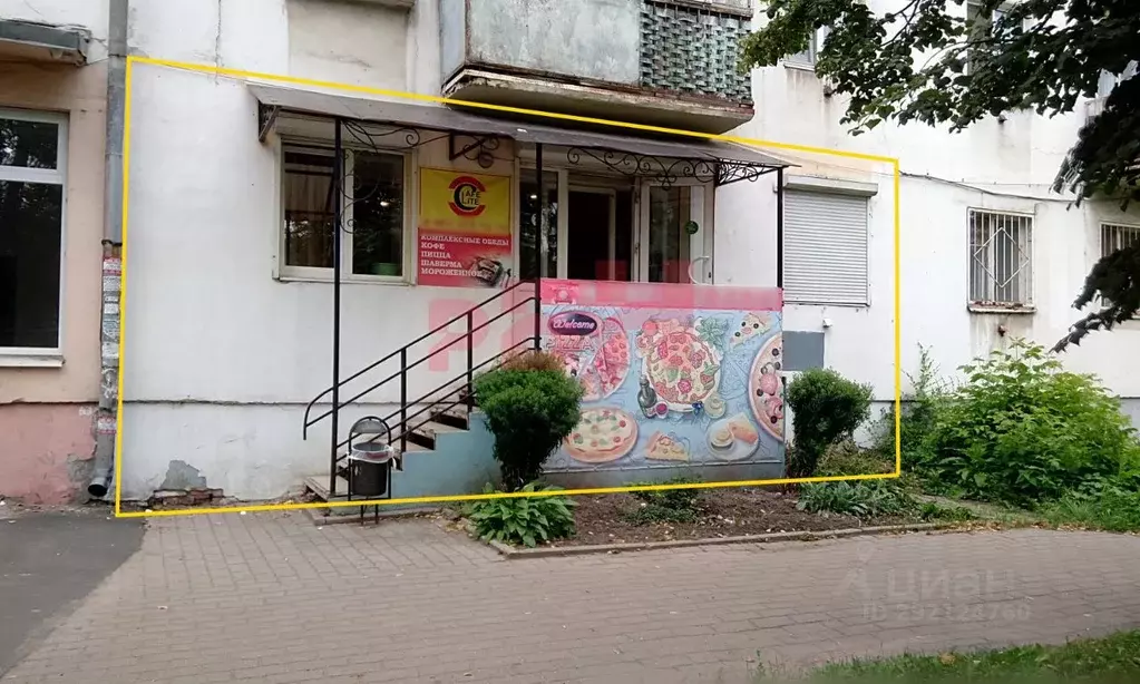 Помещение свободного назначения в Ярославская область, Ярославль ул. ... - Фото 1