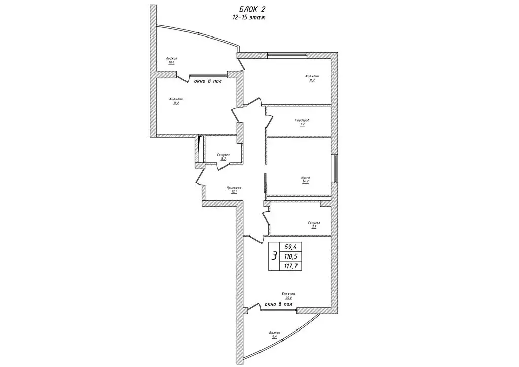 3-комнатная квартира: Алушта, улица Ленина, 37 (118.1 м) - Фото 1