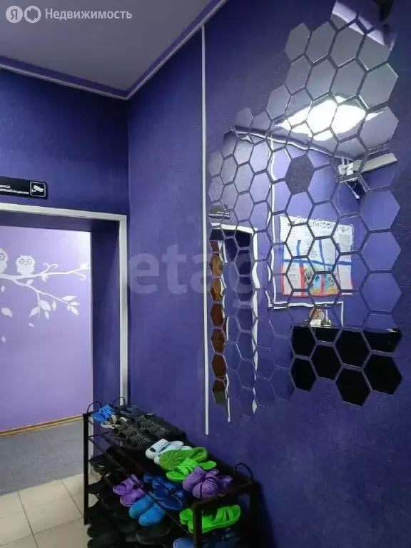 Помещение свободного назначения (328.5 м) - Фото 1
