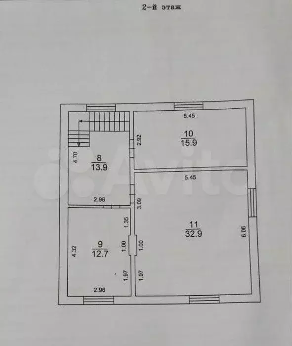 Дом 208 м на участке 6 сот. - Фото 1