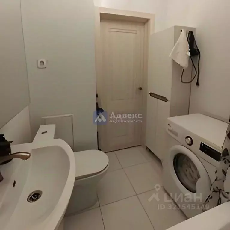 Студия Тюменская область, Тюмень ул. Константина Посьета, 8 (26.0 м) - Фото 2