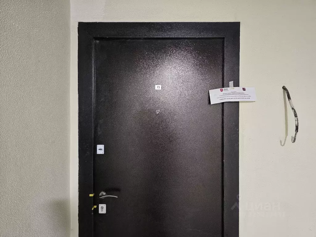 2-к кв. Москва Кокошкино дп, ул. Труда, 9к1 (67.0 м) - Фото 1