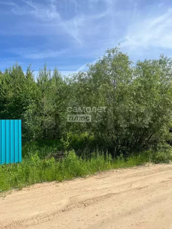 Участок 9,4 сот. (СНТ, ДНП) - Фото 0