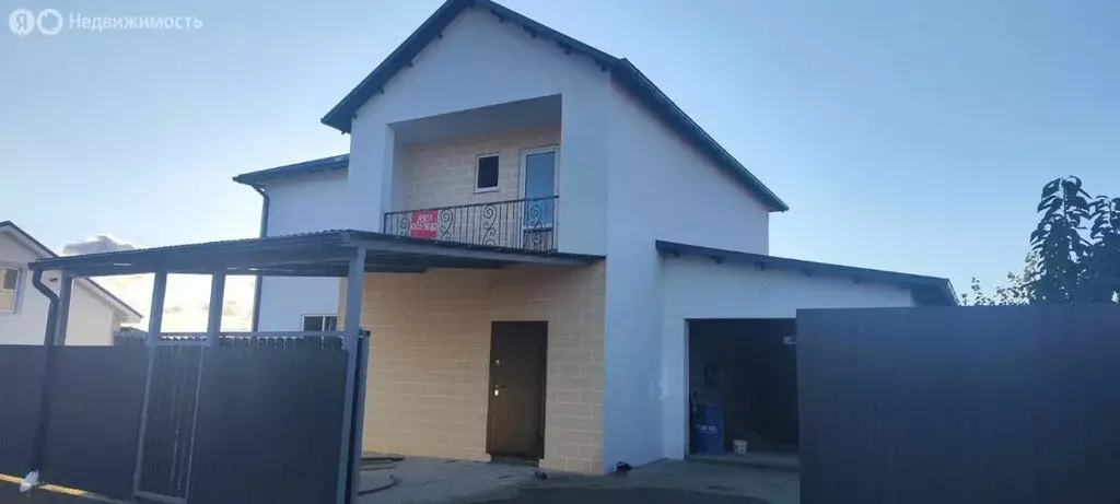 Дом в Краснодарский край, городской округ Новороссийск, село ... - Фото 1