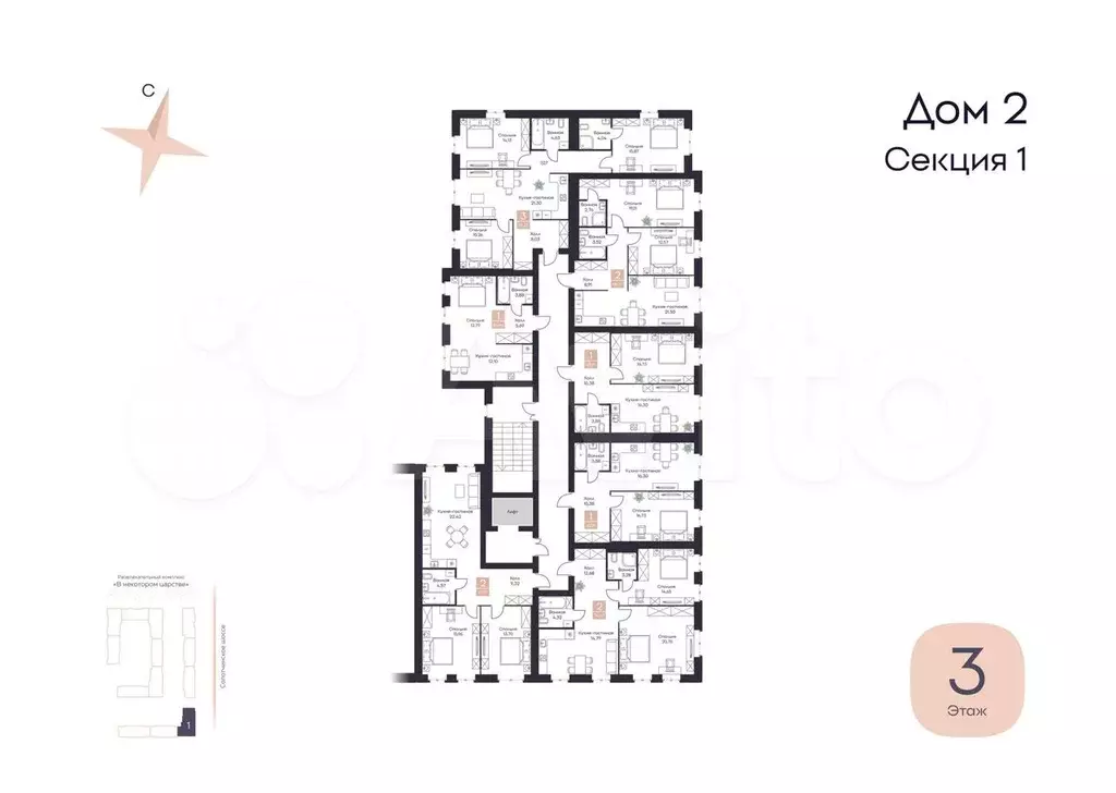 2-к. квартира, 68 м, 3/4 эт. - Фото 1