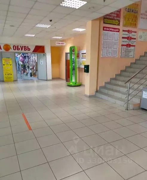 Помещение свободного назначения в Самарская область, Тольятти ул. ... - Фото 2
