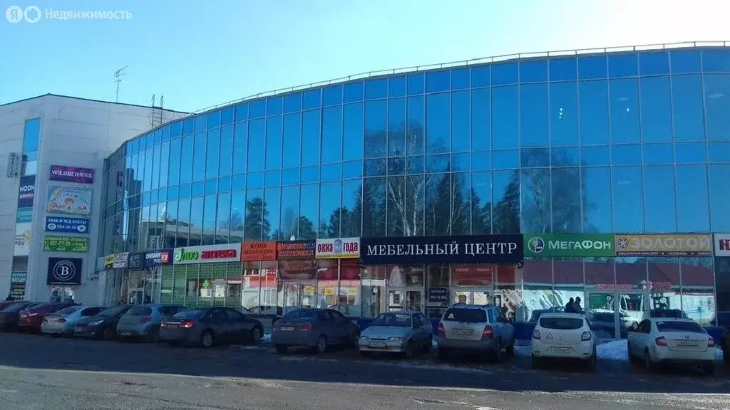 Торговая площадь (450 м) - Фото 1