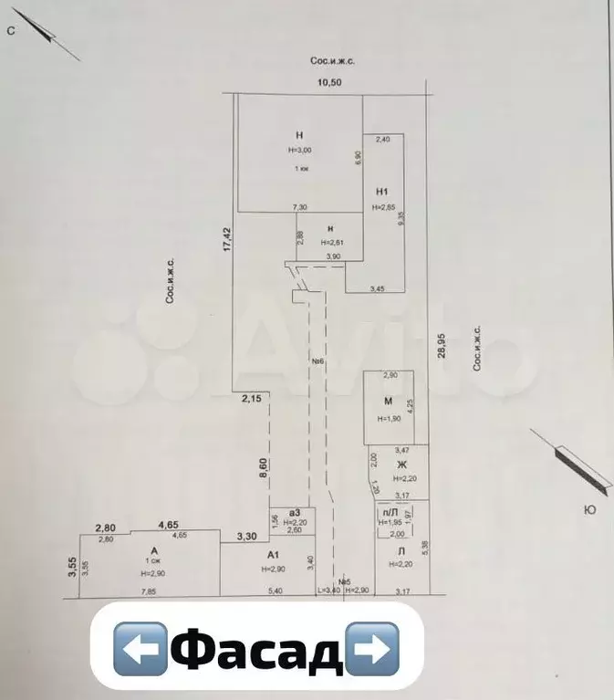 Участок 3,2 сот. (ИЖС) - Фото 1