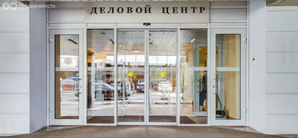 Офис (486 м) - Фото 1
