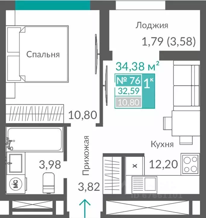 1-к кв. Севастополь ш. Балаклавское (32.59 м) - Фото 1