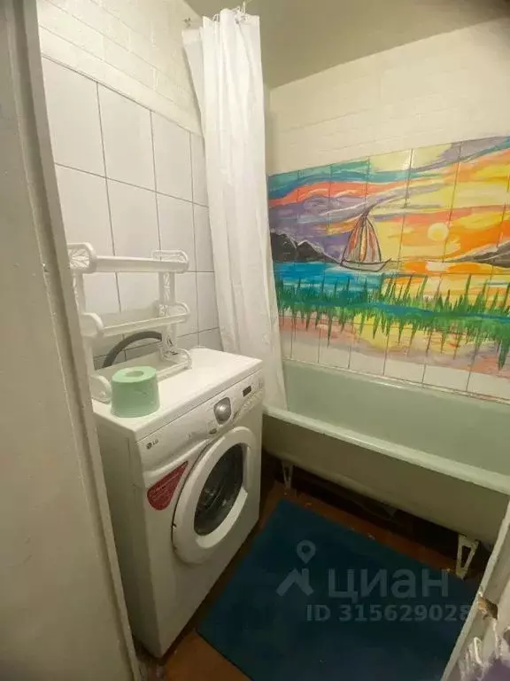 1-к кв. Иркутская область, Слюдянка Заречная ул., 1 (37.0 м) - Фото 1