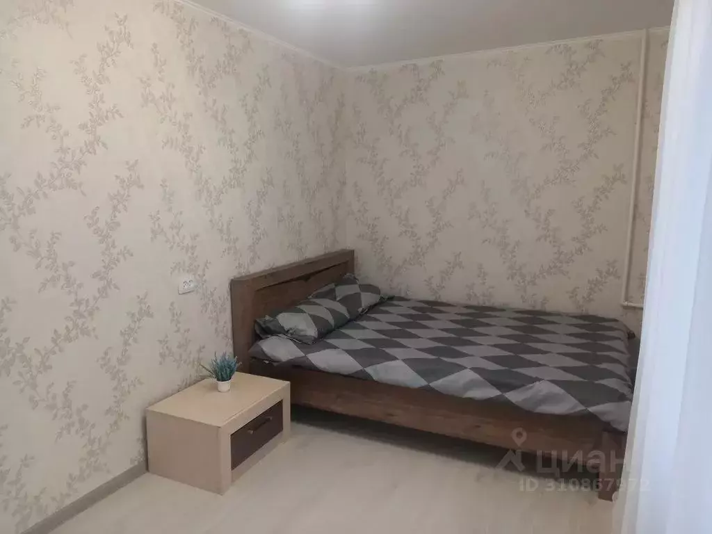 2-к кв. Ростовская область, Таганрог ул. Шаумяна, 21 (44.0 м) - Фото 1