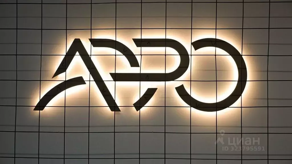 3-к кв. Калининградская область, Гурьевский муниципальный округ, пос. ... - Фото 2