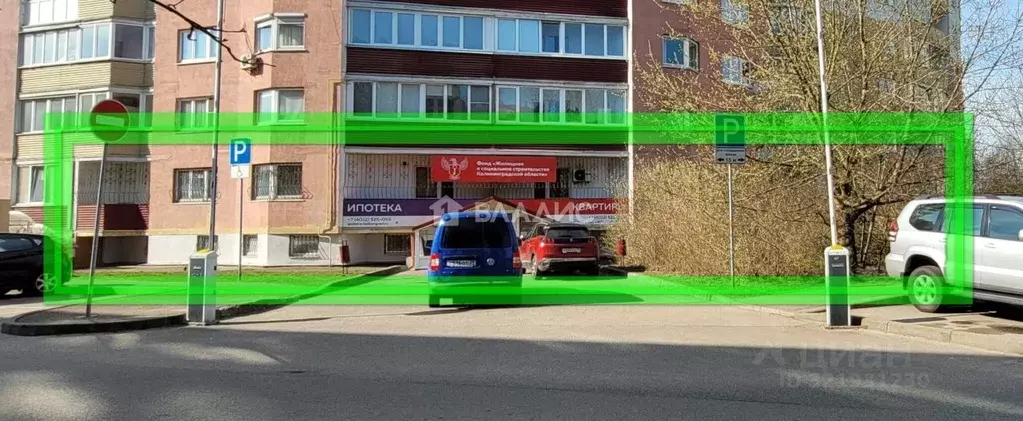 Помещение свободного назначения в Калининградская область, Калининград ... - Фото 0