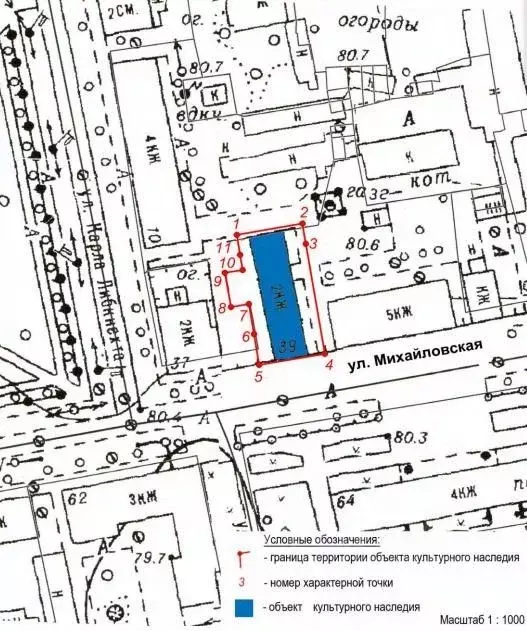 Склад в Курганская область, Шадринск Михайловская ул., 39 (451 м) - Фото 2