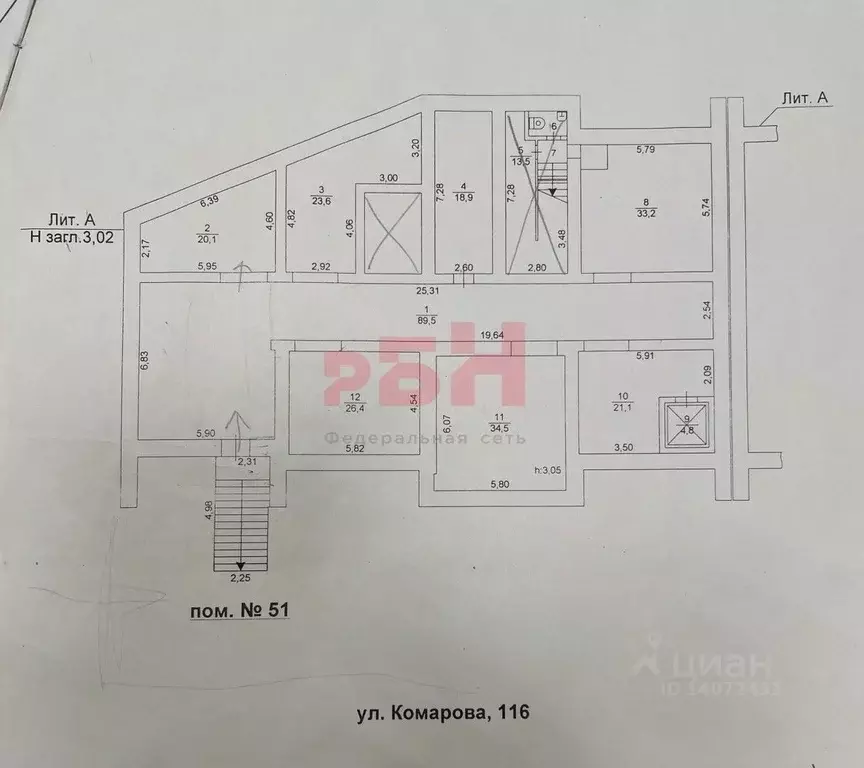 Помещение свободного назначения в Челябинская область, Челябинск ул. ... - Фото 2