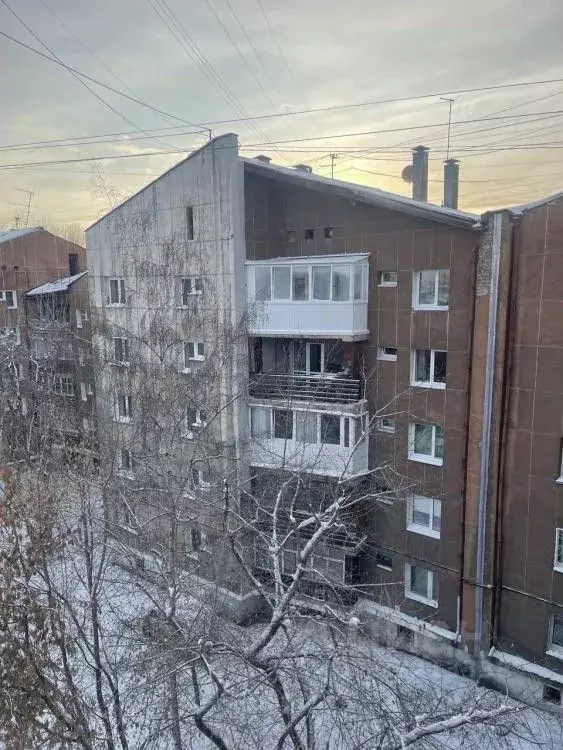 2-к кв. Иркутская область, Иркутск ул. Гоголя, 79 (46.6 м) - Фото 1