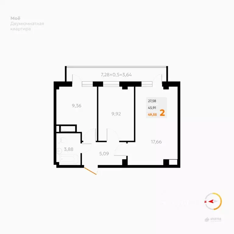 2-к кв. Адыгея, Тахтамукайский район, Яблоновский пгт Первомайская ... - Фото 1