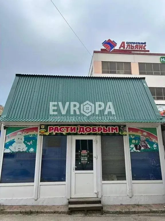 Торговая площадь в Ульяновская область, Ульяновск ул. Марата, 45 (50 ... - Фото 0