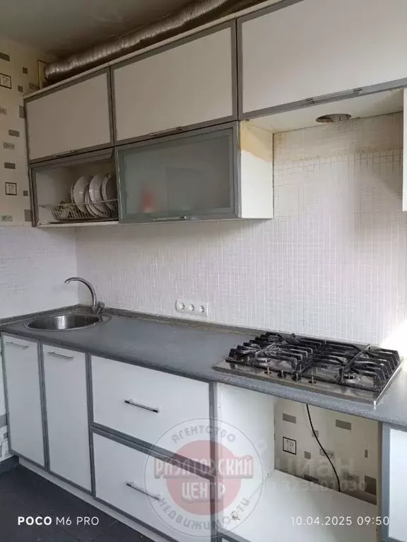 1-к кв. Белгородская область, Белгород Молодежная ул., 16в (33.7 м) - Фото 1