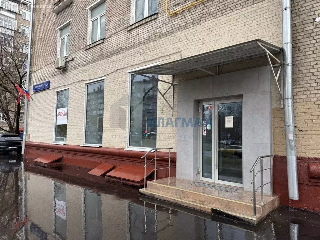 Помещение свободного назначения (211 м) - Фото 2