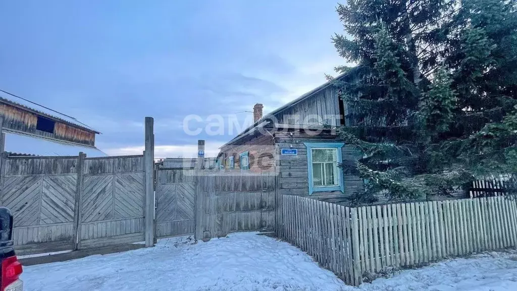 Дом в Иркутская область, с. Баяндай ул. Лесная, 1 (80 м) - Фото 1