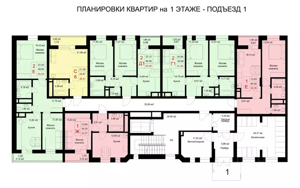 2-к кв. Татарстан, Казань ул. Рауиса Гареева, 78Б (59.26 м) - Фото 1