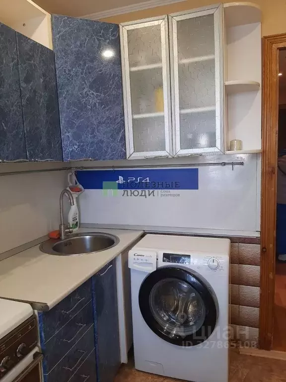 1-к кв. Курганская область, Курган ул. Карла Маркса, 76 (31.0 м) - Фото 1