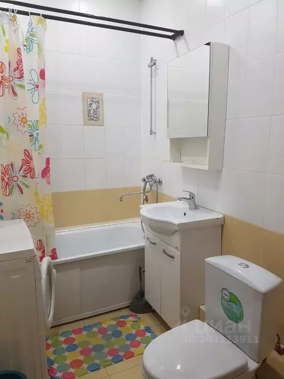 1-к кв. Иркутская область, Иркутск Крылатый мкр, 22/1 (42.0 м) - Фото 2